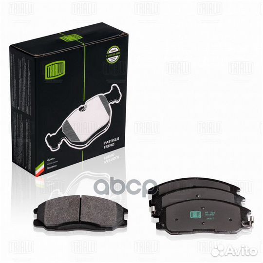 Колодки торм. для а/м SsangYong Actyon (05) /Ky