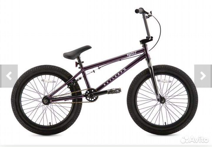BMX Outleap revolt 20 tt plum