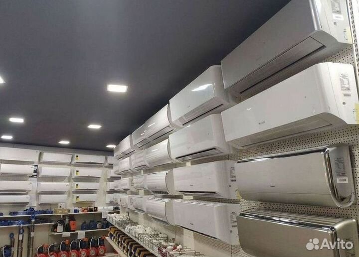 Кондиционеры