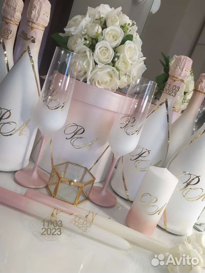 Свадебные наборы