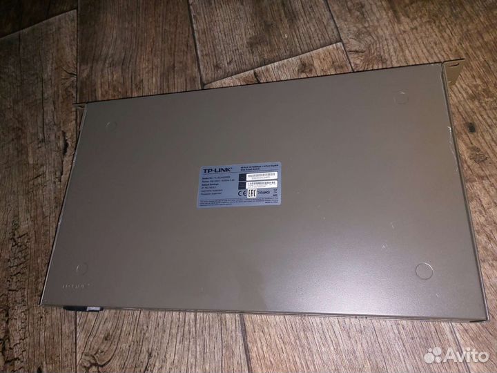 Гигабитный свитч TP-link