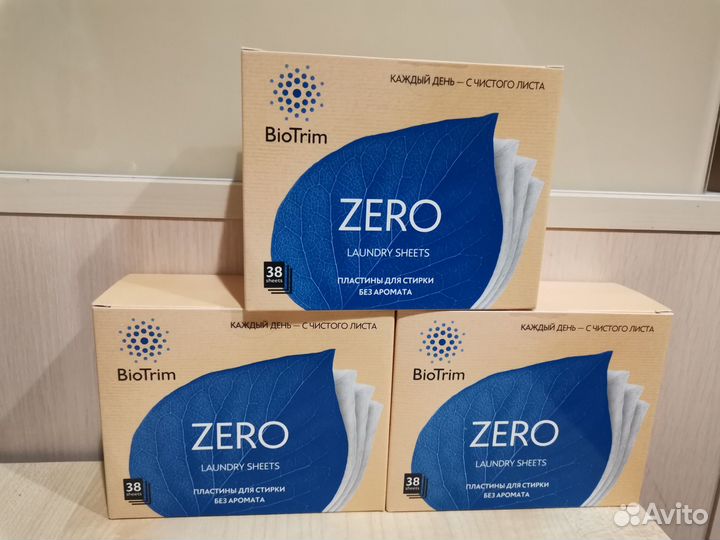 Универсальные эко-пластины для стирки гринвей