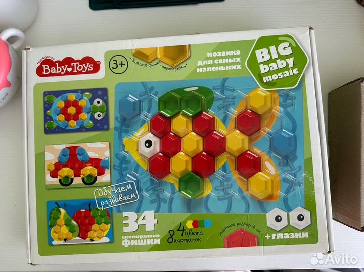 Развивающие игрушки для малыша