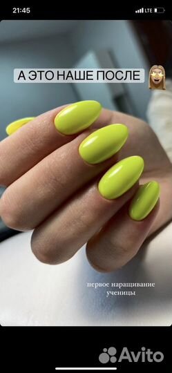 Требуются модели на маникюр