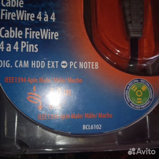 Кабель FireWire