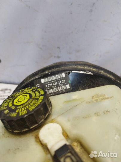 Вакуумный усилитель тормозов Mercedes S-Class W221