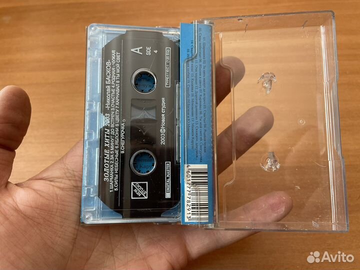 Николай Басков Шарманка 2003 год аудиокассета