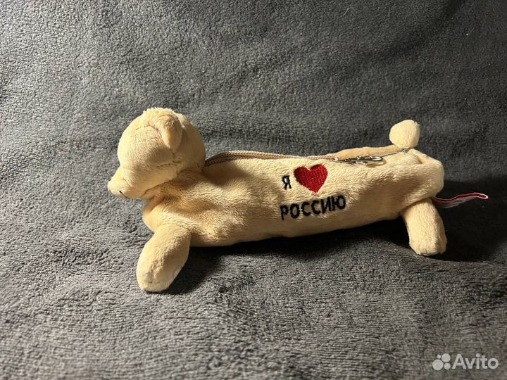 Пенал школьный