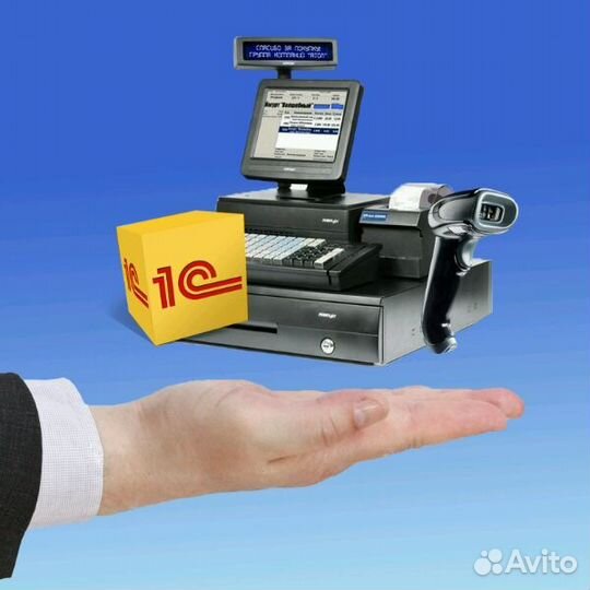 Настройка и поддержка по Далион и Фронтол (егаис)