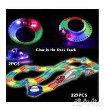 Игровой светящийся трек
