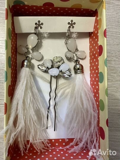 Свадебные сережки