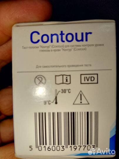 Тест полоски контур