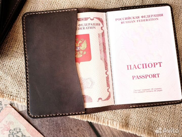 Кожаная обложка для паспорта