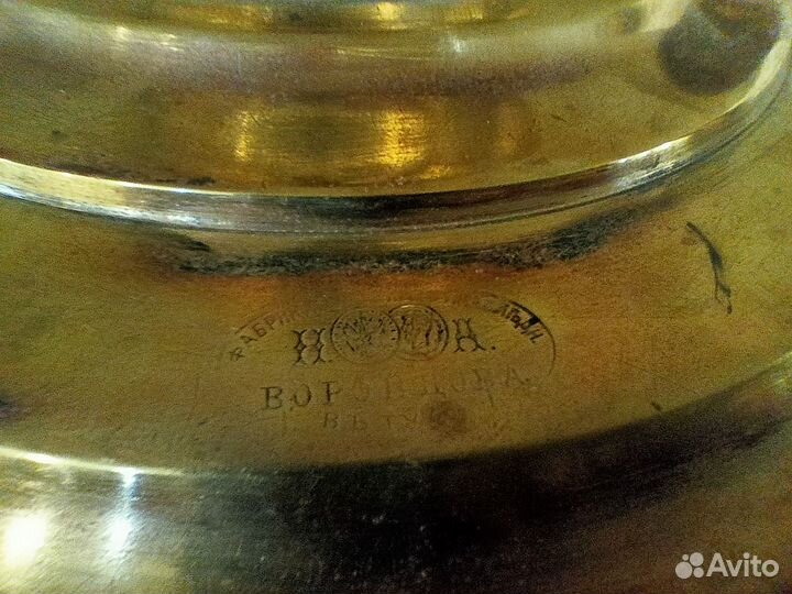 Самовар Н.А.Воронцова царский