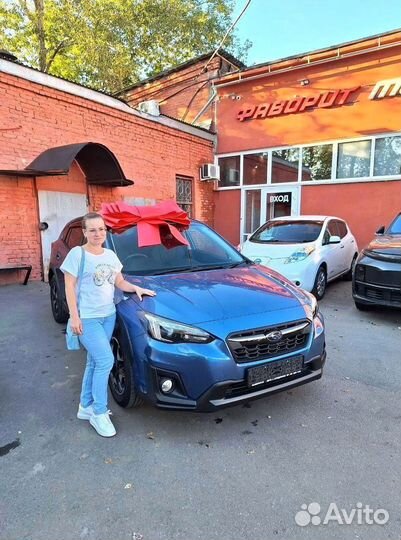 Доставка авто из китая