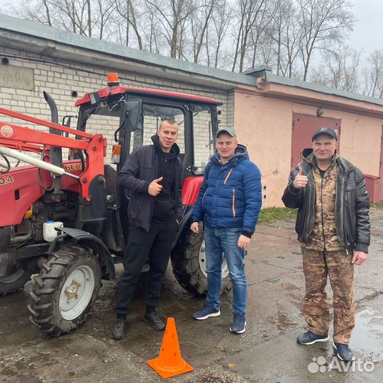 Тракторист-машинист курс обучения на права