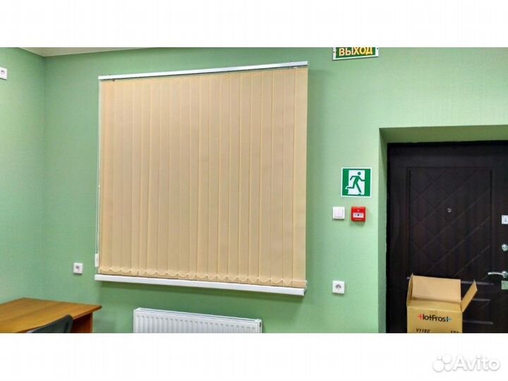 Рулонные шторы D192