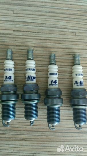 Свечи зажигания (16кл.) brisk dr15ycy-1 А-line чех