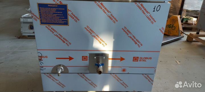 Котел пищеварочный