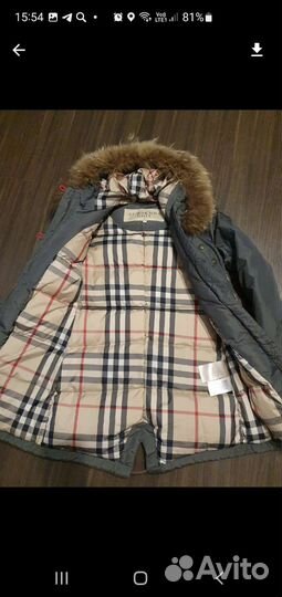 Пуховик парка женский