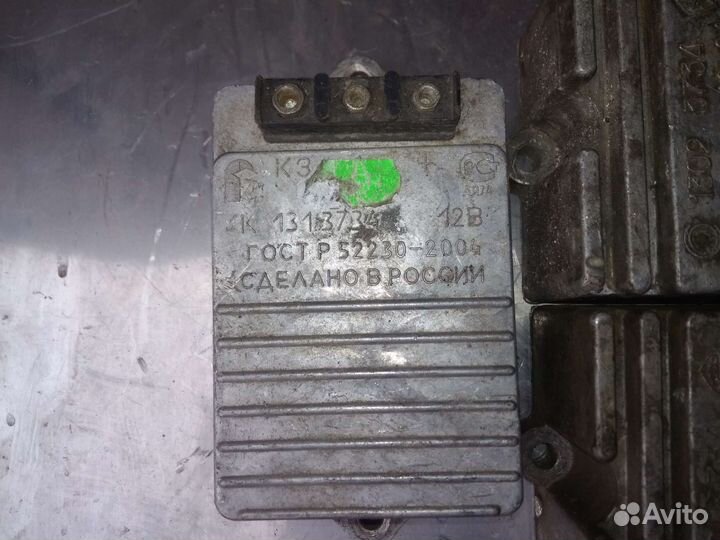 Коммутатор