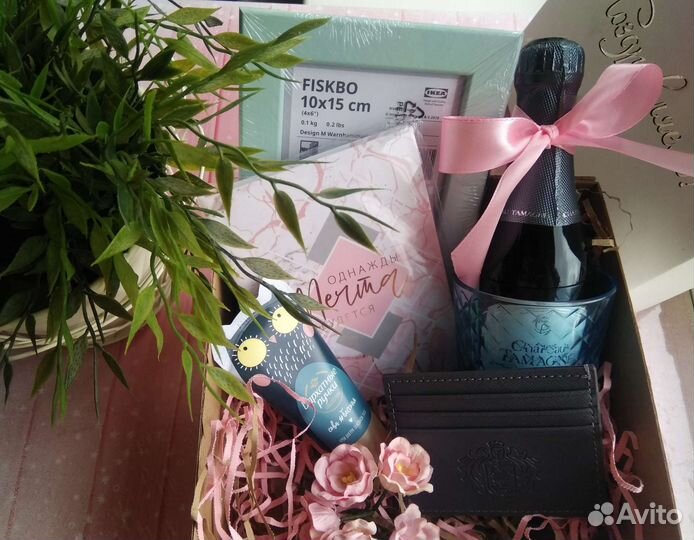 Подарочный набор для самой любимой