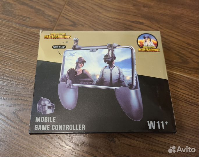 Mobile game controller