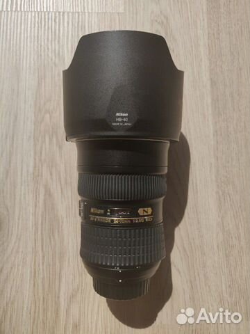 Nikon nikkor 24-70 2.8g