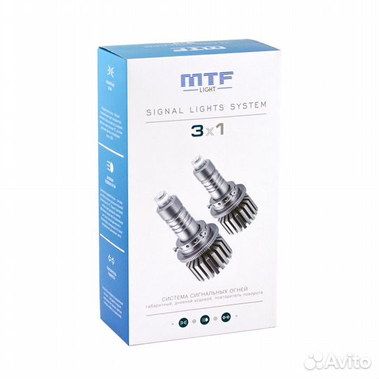 Светодиодные лампы MTF система сигнальных огня