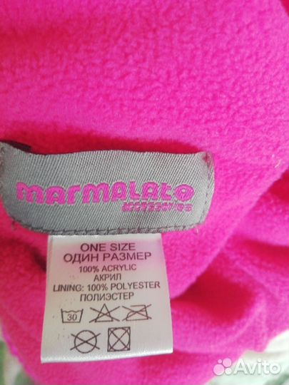 Шапка детская 5-8 лет новая