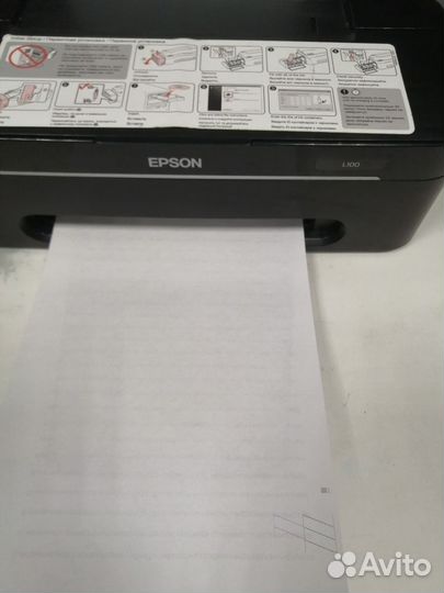 Принтер цветной Epson L100 с заводской снпч