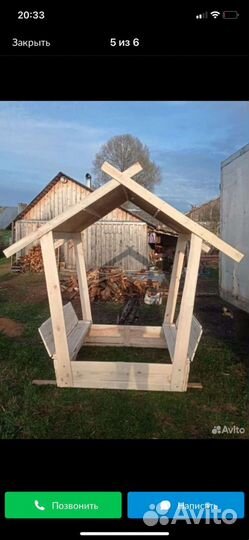 Детская песочница Трансформер