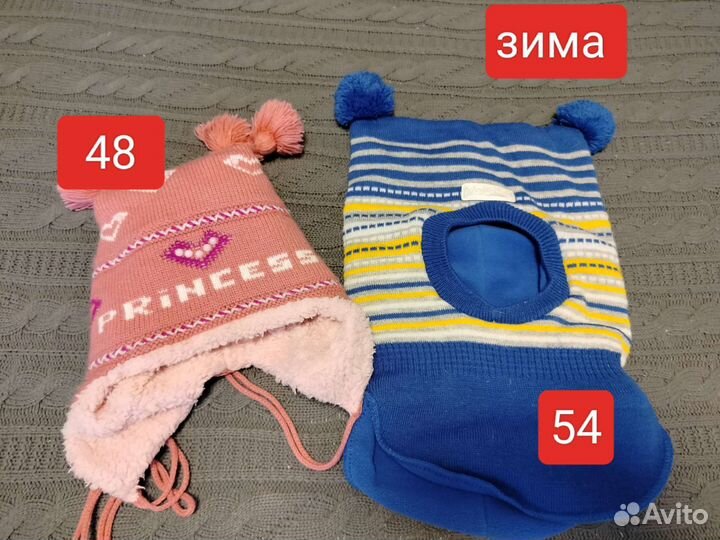 Шапки для девочки