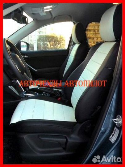 Чехлы Автопилот Mazda CX-5 1 из экокожи чёрно-белы