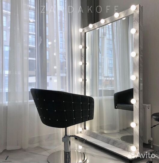 Гримерное зеркало с подсветкой