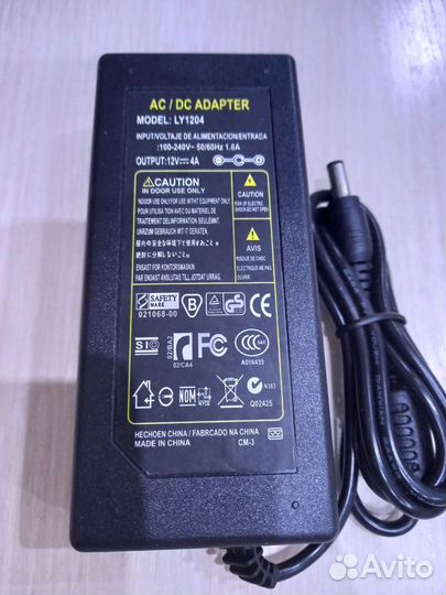 Блок питания