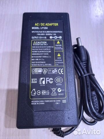 Блок питания