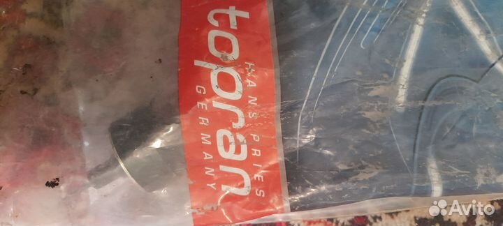 Сцепление трос