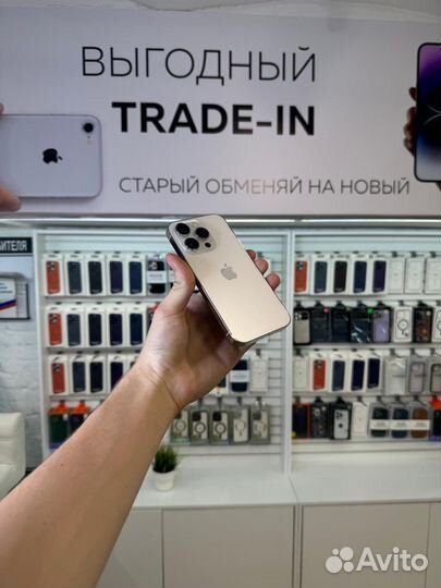 iPhone 13 Pro, 256 ГБ