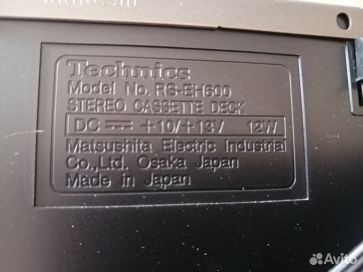 Музыкальный центр Technics SA-EH500
