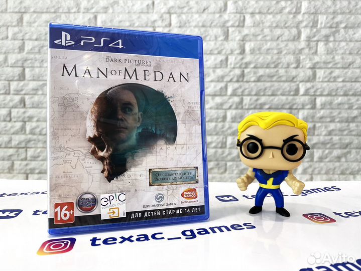 Коллекция The Dark Pictures (Крм)