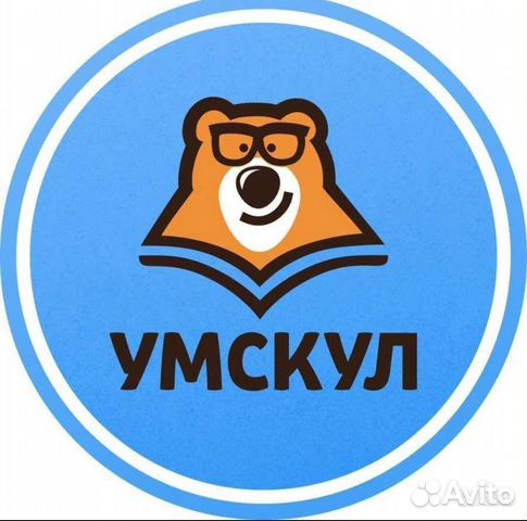 Конспекты по биологии и химии егэ умскул