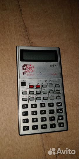 Редкие калькуляторы СССР - Электроника