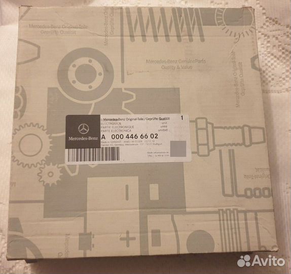 Эбу новый VDO ECU A0004466602