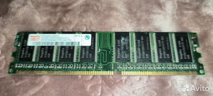 Оперативная память ddr1