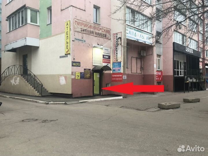 Тонер для лица с экстрактом алоэ Zhenmei Aloe