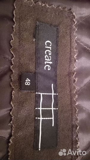 Кожаная куртка мужская