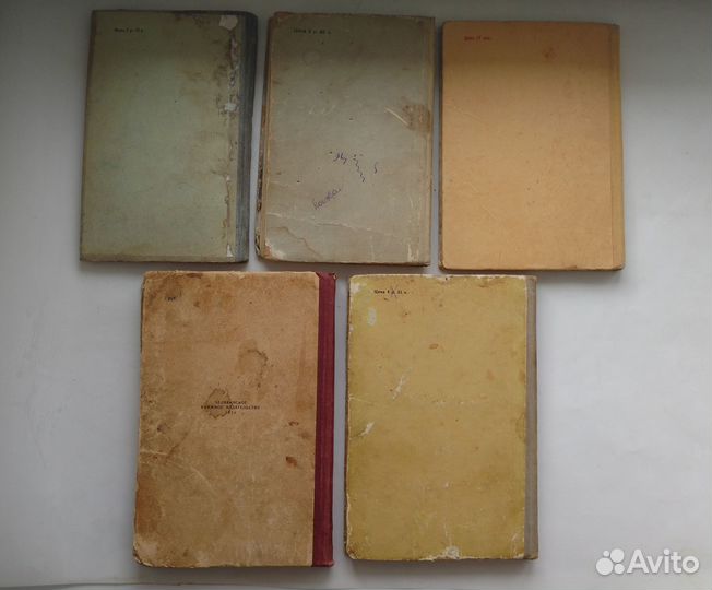 5 приключенческих книг 1950-60 хх