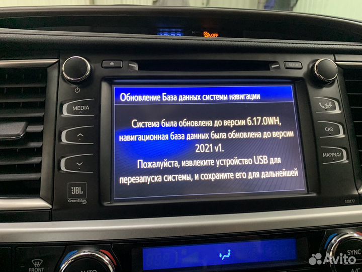 Обновление карт навигатора Toyota Touch Go