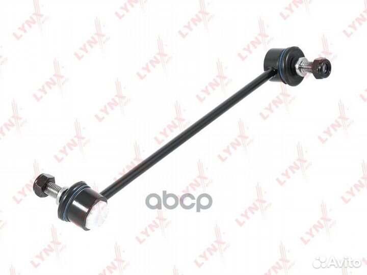 Стойка стабилизатора передняя R подходит для CH